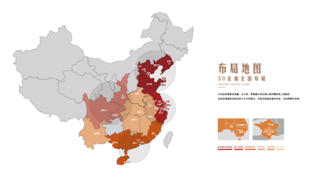 为城市 焕新生——2019 你好新昆明